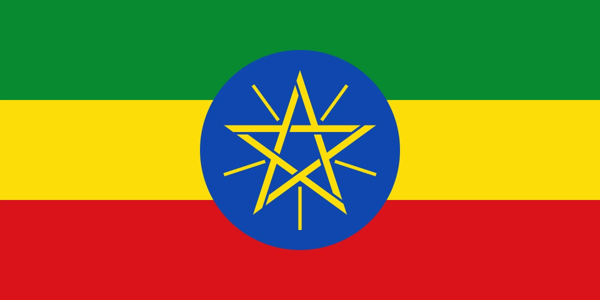 Ethiopian flag